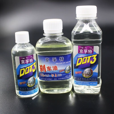dot3 brake fluid accessories — Tormoz supportları