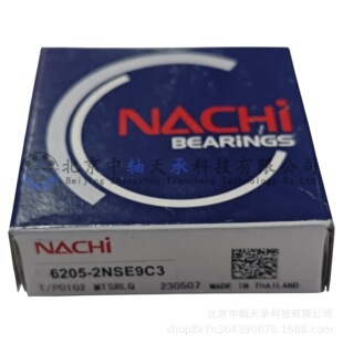 �ձ��M��NACHI 6205-2NSE9C3����Խ��ʽ����6205-2NSE9C3�S��