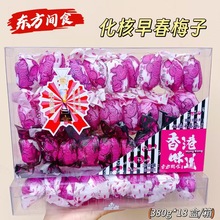 ��������Ӗ|���gʳ�紺�s�\÷�����T���������خa���ֶYƷ���l