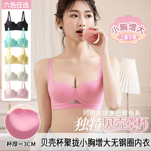 8844С��ƽ�ؼӺ�۔n�@�󲻿ձ��o�Ȧ�Ը����ط��´�ؐ������Ů