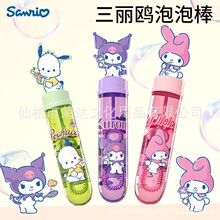 �����ڙ������t���ݰ�һ��3֧�������������ֳִ�����ˮ��ͯ���