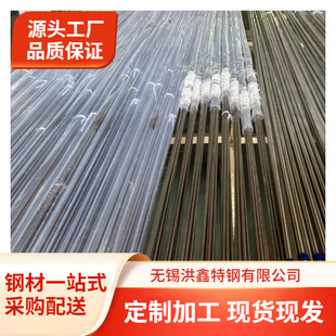 &Phi;1mm HASTELLOYC-276���ϺϽ��  ���ϺϽ�C276ë����  ���ܹ�