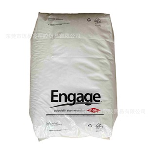 Poe American Dow 1450 7447 7467 Food Grade Four Carbon Flexible Cable Application Plastic Modification