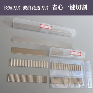 ���pճ��ܛ���ನ�˵�Ƭ ܛ��diy���ε�Ƭ �������k���� ��߅��Ƭ