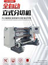 ȫԄӷЙCţƤoϱĤPVC֗lCٷЏ;C