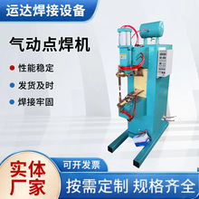 ����c���C��\����ĸ�c���C���l�o���c���Cƽ̨�c���C