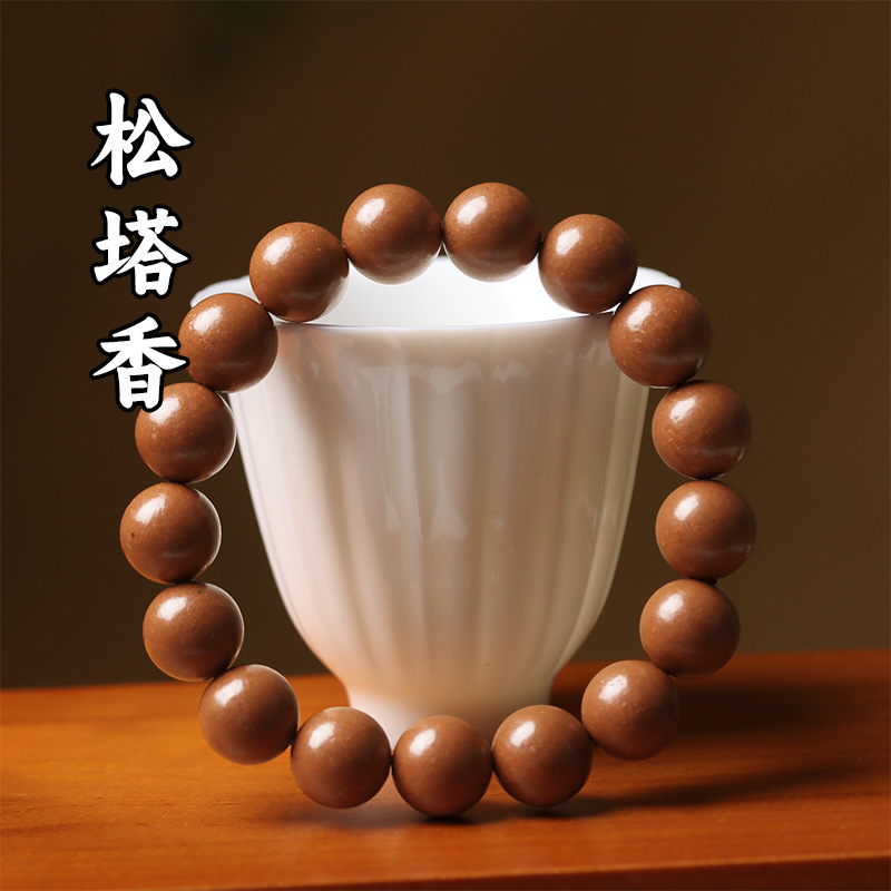 五行合香珠手串散珠天然中药合香珠古法药香手串珠圆珠香丸DIY珠|undefined