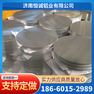 �����X�AƬ1060�_���X�AƬ1060�X�A�Ҏ���X��Ľ�ͨ�����X�AƬ