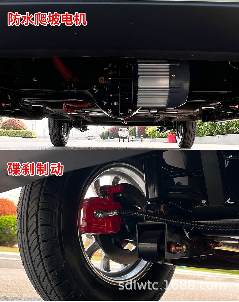 Two-Door, Four-Seater, Fully Enclosed Four-Wheeler, Adult Electric Scooter, Electric Motorcycle, Long-Range Mobility Vehicle, Household Mobility Vehicle, Lithium Battery Electric Vehicle