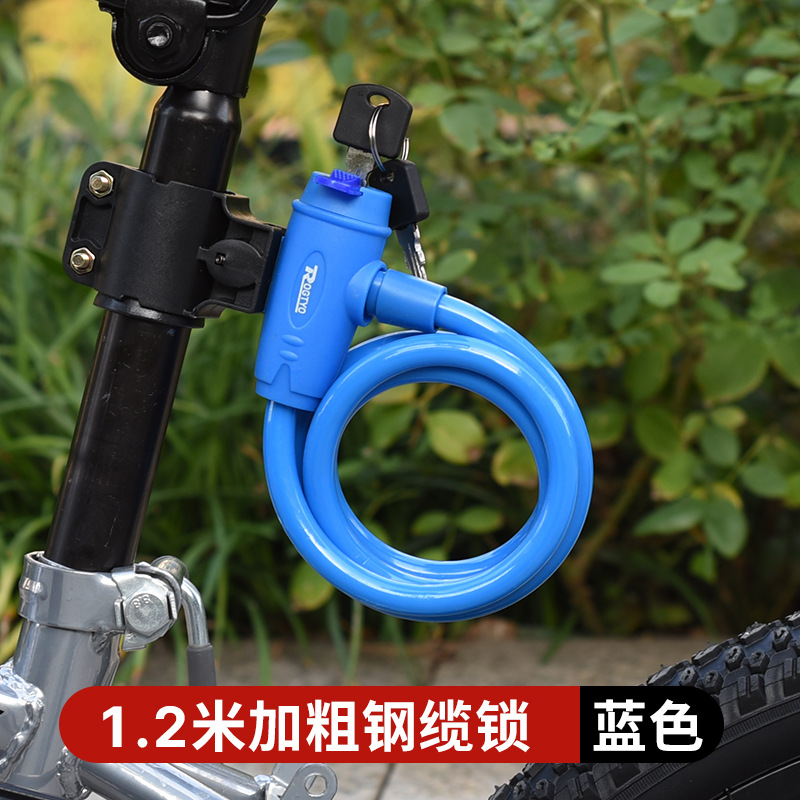 Cerradura de bicicleta cerradura antirrobo vehículo de carretera de montaña vehículo eléctrico cable de acero cerradura portátil cerradura de cadena accesorios de bicicleta
