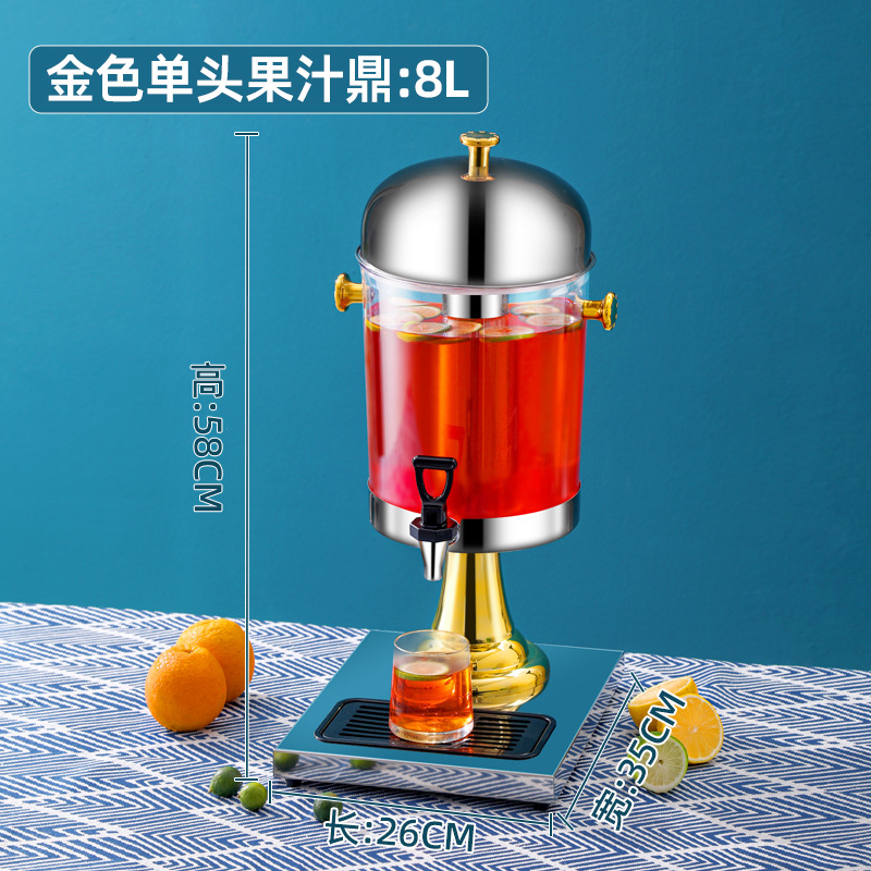 Máquina de bebidas de barril de jugo buffet engrosada máquina de jugo de acero inoxidable de gran capacidad bebida transparente comercial Dingxiang barril de aceite image 10