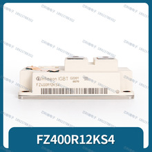 FZ400R12KE4 FZ400R12KS4 FZ400R12KE3ȫ��ԭ�b