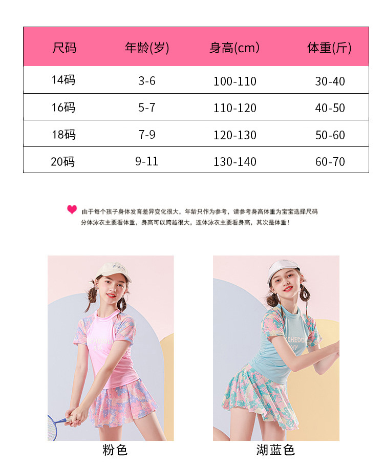 lQDPJxxB-AtpJrbNA5DNAu6wZhuj0z