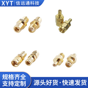 SMA��ĸ�DSMB��ĸ�B���� RF SMB-K�DSMA-K�D���^ SMB���Dĸֱ��
