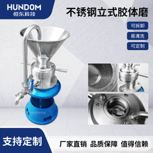 С�͌����ʳƷ������֥�������u��偵����tș�ջ�Ʒ���P䓔���C