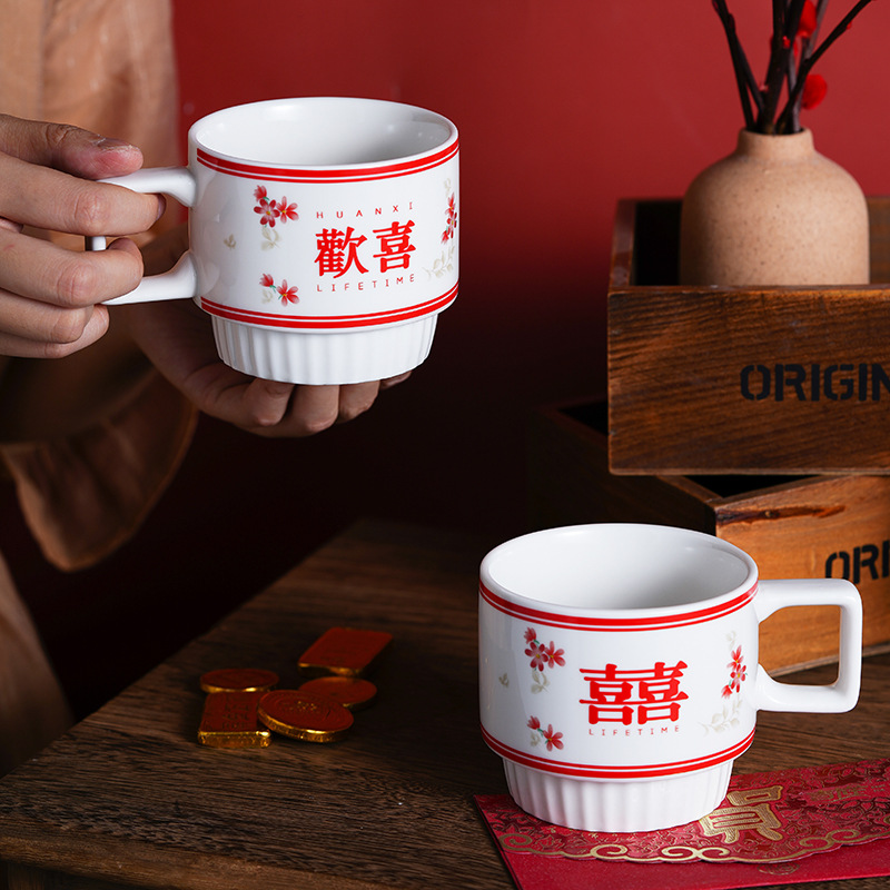 Xi taza de carácter Taza de cerámica del hogar taza de agua pareja un par de caja de regalo de dama de honor de la boda logotipo impreso