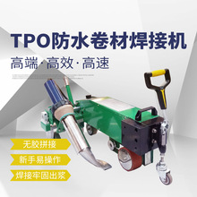 ���ɸ߷��ӷ�ˮ���ĺ��әC tpo��ˮ���Ϻ��әC�ں��ߺ��әC