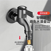 ϴ�Cȫ�~ˮ���^�Ԅ�ֹˮ�yˮ���l���g�ϰѳ��̨�������ˮ���^