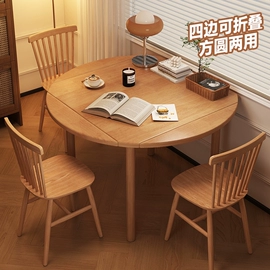 电脑桌;书柜;书架