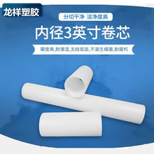 3ӢɫPEzPPоܱoĤĤzσȹо̫Ĥ