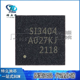 SI3404-A-GMR SI3404 以太网供电 控制器 QNF20 SI3404 原装 全新