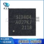 全新供电以太网qnf20控制器