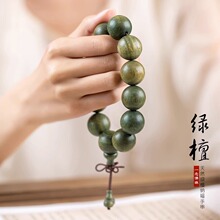 �G̴�ִ���Ů��H��������С���D�\��G̴����̴��ľ�|������l