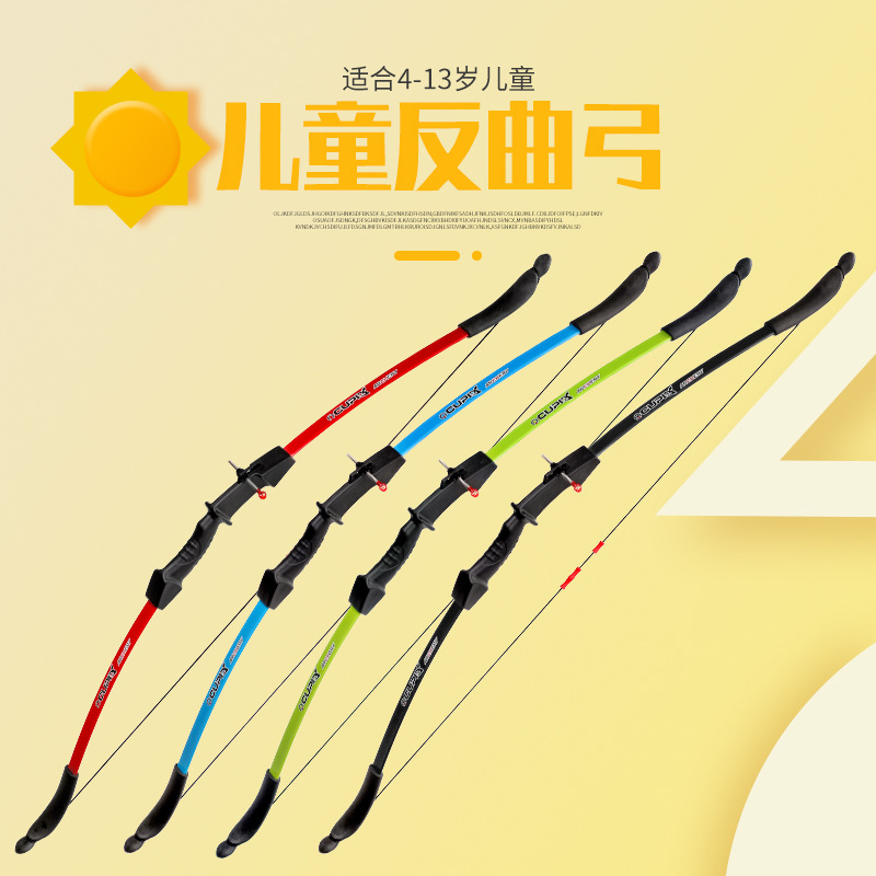 Children's recurve bow, youth training bow and outdoor archery equipment, entry-level practice 15-pound recreational recurve bow