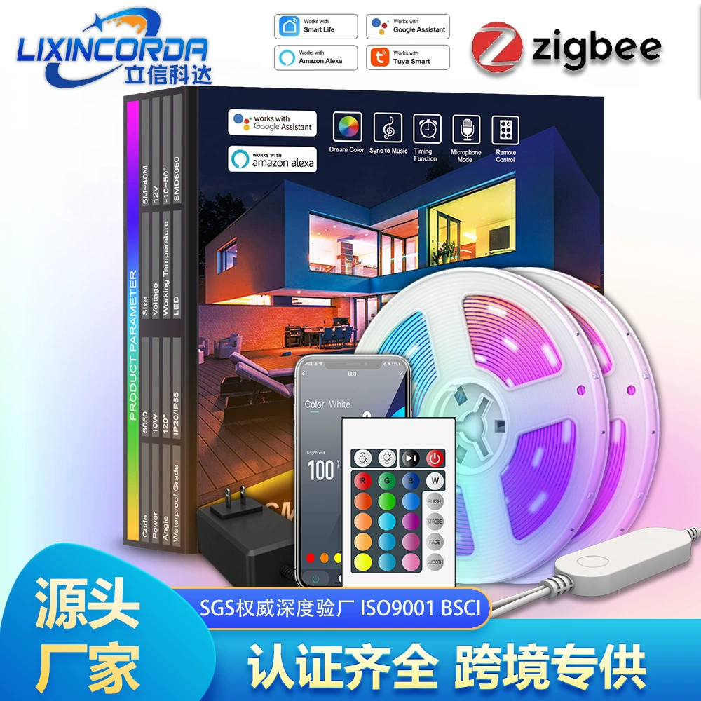 LED‑лампы, светильник, умные самоклеящиеся декоративные световые ленты, световая полоса, 12V
