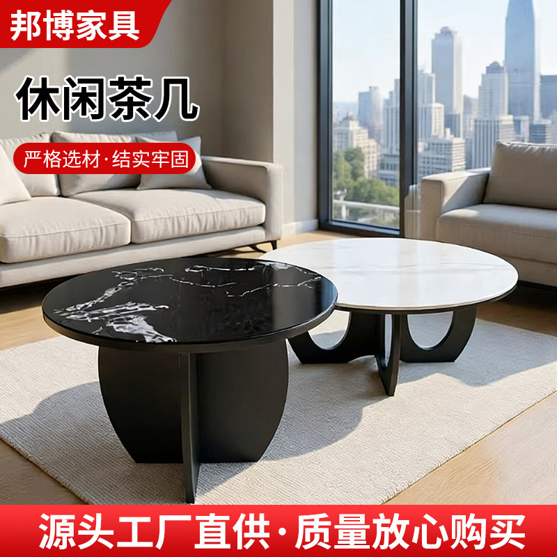 Italian-Style Glass Living Room Coffee Table 2026 New Model Creative Living Room Home Designer Light Luxury Modern Round Coffee Table