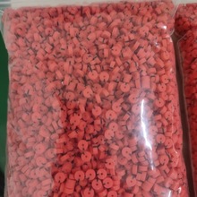 根管銼雙色硅膠墊片 硅膠限位塊  黃色圓形硅膠墊
