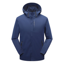 2022秋季风衣男女防风户外运动外套潮牌情侣单层登山服时尚