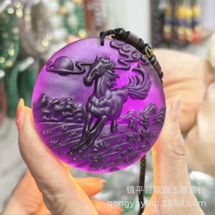�S��ֱ�N�¿���Ȼș���R���ɹ������R��󼪵�����Ů��������l
