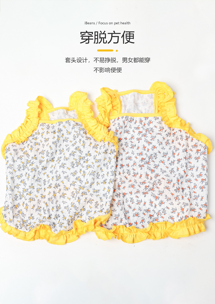 详情4.jpg