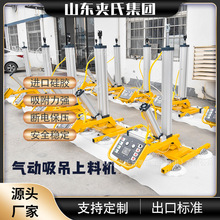 ��Ӱ�����ϙC ���S���a������ȡ�� ���ذ��\ �����и�  �����