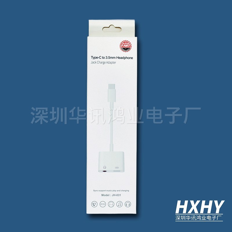 双typec音频线转接线多功能二合一转接头支持60-100W快充适用苹果|undefined
