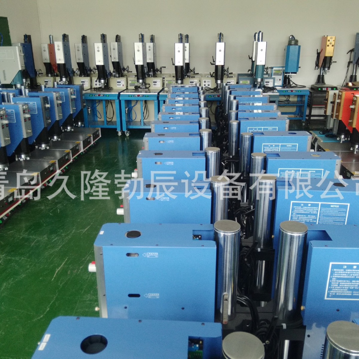 ����ɽ�����������ӻ���ɽ�����ܲ����ӻ�����Ӫ���������Ϻ��ӻ�