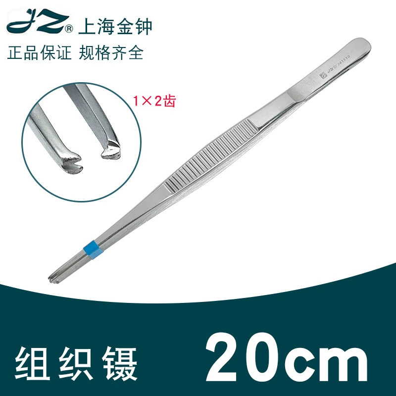 Tweezers stainless steel, scalloped headband handmade