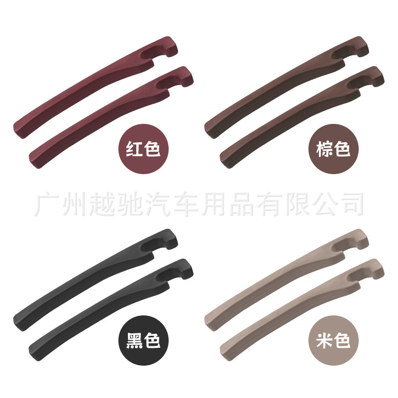 Tapones de espacio para asientos nuevos para automóviles Tapones de espacio para asientos interiores Tapones a prueba de fugas Caja de reposabrazos para evitar que las cosas se almacenen