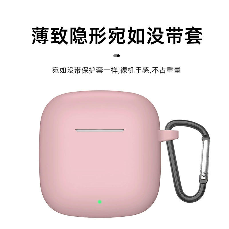 Силиконовый защитный чехол Huawei FreeBuds SE2/SE3 с сумкой для хранения, защита от падения через Bluetooth