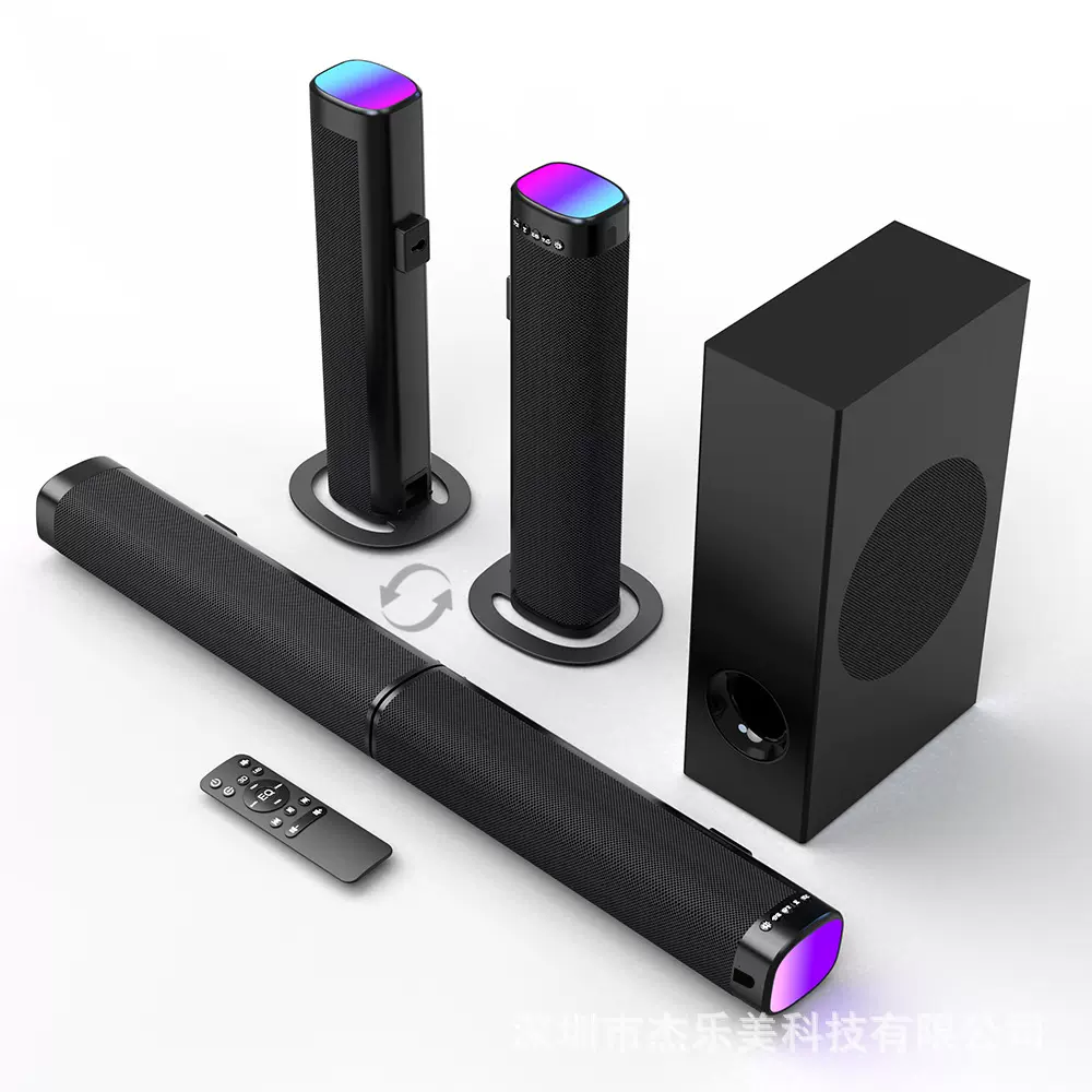 SoundBar声霸2.1蓝牙音箱家庭影院电视回音壁带RGB条形音响低音