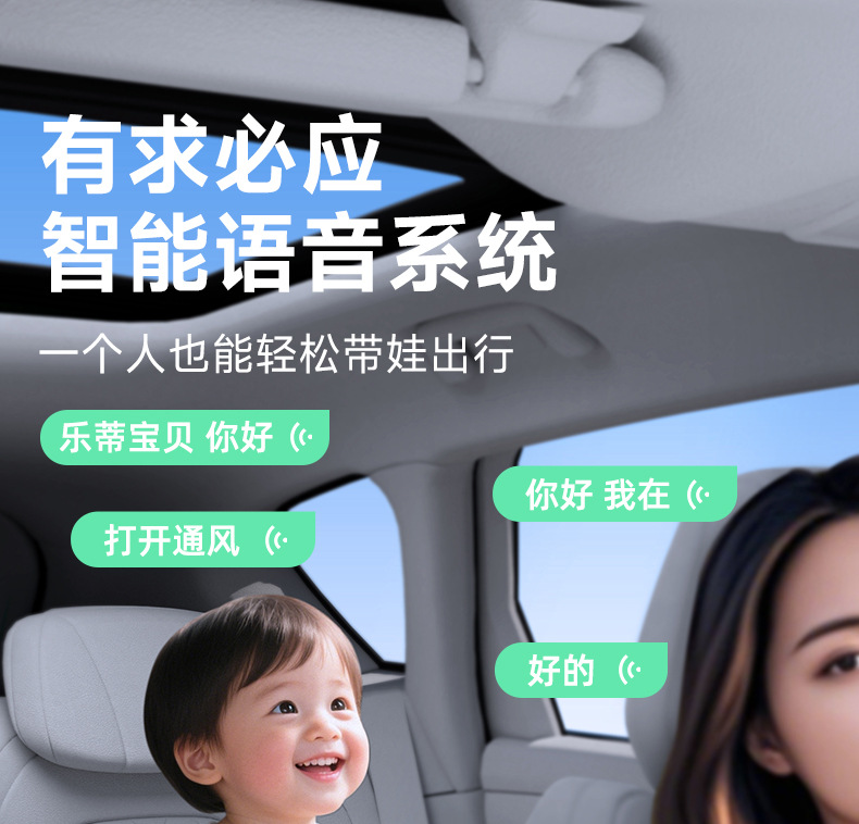 Leti Baby Big Child Safety Seat Booster Cushion Portable Children's Car Seat Cushion for Cars 3 Years Old and over - 12 Years Old