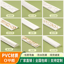 pvc�b��l����ʯ�ྀ�ҵ�ʽ�컨�往��ʽ������߅��l���T����P