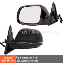 �m��08-15��W��Q5��ҕ�R�D����ۯB���ɼӟ�ä�cӛ����܇�R����