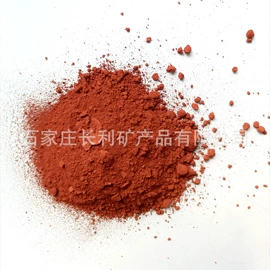 其他颜料;氧化铁黑;氧化铁红