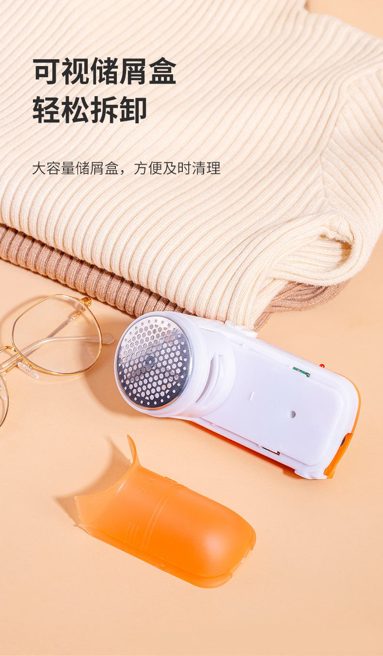 Jujiayou Fusselrasierer Trockenrasierer Elektro-Fusselentferner Haushalt Elektro-Pullover Fusselrasierer Epilation Rasierer Fusselentferner Maschine Haarrasierer Hersteller Großhandel