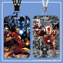 ��F�b������ͨ�W�����w����������C�����o���T��У�@�����ռ{