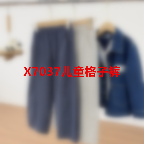 10:00 X7037 Children's Plaid Pants