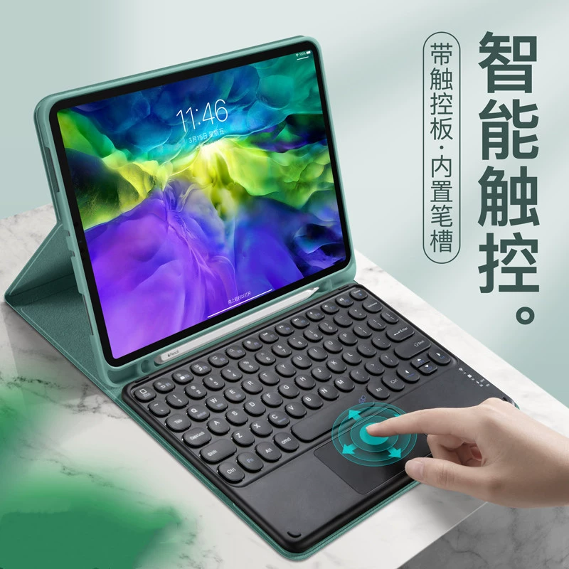 Чехол-защита с клавишами Bluetooth для Apple IPad Air4, 10.2 дюйма, слот для стилуса