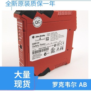 [allen-bradley] US AB 440R Relay 440R-N23 112 440 R-N23113 44